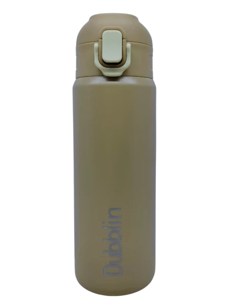 DUBBLIN Vacuum Flask RAINBOW 600ML BROWN