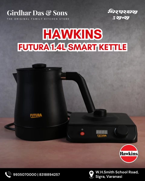 Futura 1.4 Litre Electronic Smart Kettle FKTA1
