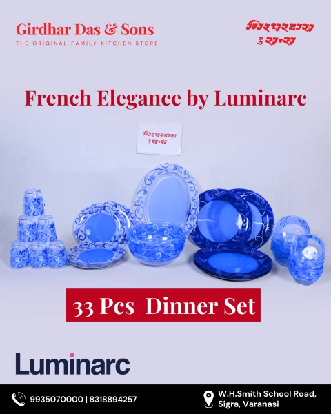 Luminarc Glass Dinner Set 33 Pcs French Elegance