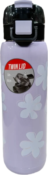 Milton Steel Insulated Bottle Edge 600 Lavender