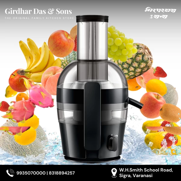 PHILIPS Juicer 800W HR1855/70