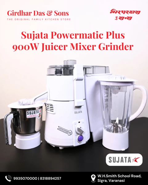 SUJATA POWERMATIC PLUS Juicer Mixer Grinder 900W