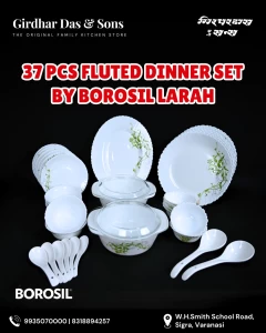 37 Pcs Opalware Dinner Set by Borosil Larah - ERBA