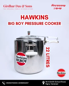 Hawkins Pressure Cooker Big Boy 22l