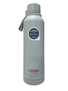 Larah Insulated Steel Bottle Orbit Grey 700ml