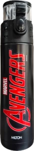 Milton Avengers Vaccum Flask Bottle Mighty 600