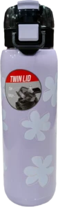 Milton Steel Insulated Bottle Edge 600 Lavender