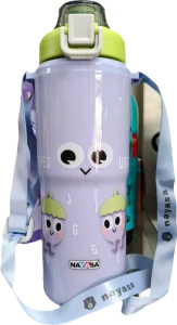 Nayasa Purple School Bottle Duosip 600 ml