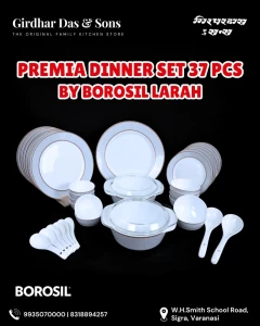 Starlight Premia 37 Pc Dinner Set by Borosil Larah