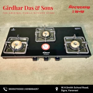 Sunflame Glass Cooktop Solitaire 3 BNR