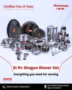 Vinod Kraft Stainless Steel Shagun Dinner Set 51 Pcs