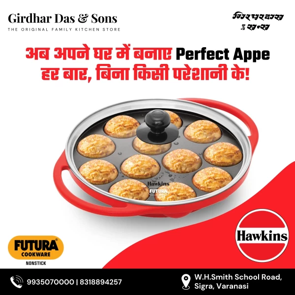 Best Appe Pans by Hawkins