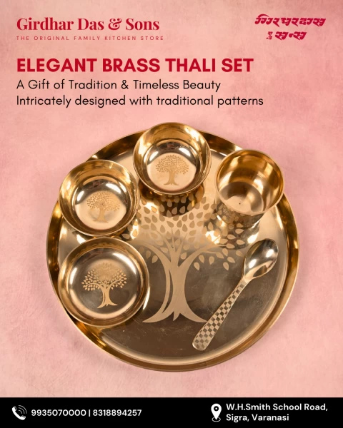 Elegant Brass Thali Set of 6 with Kaskut/Phool