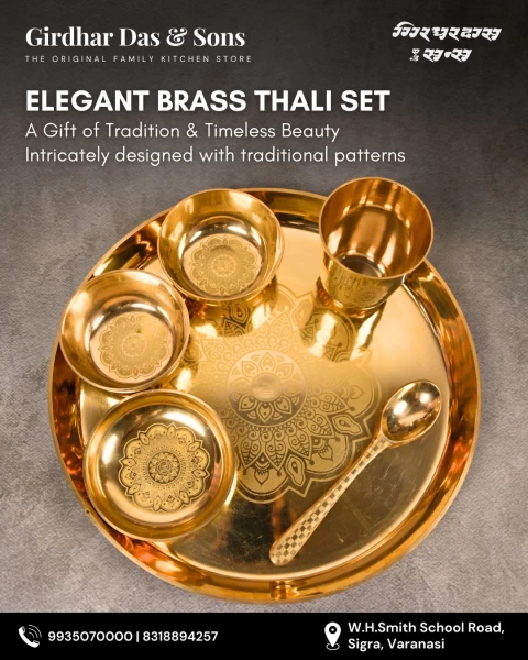 Exclusive Brass Set of 6 Pcs