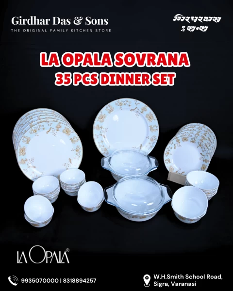 La Opala Sovrana Medusa Gold Dinner