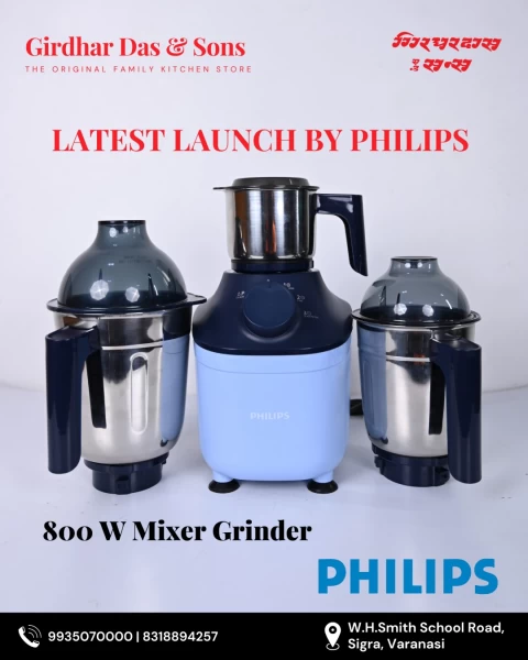 Latest Mixer Grinder by Philips 800W HL7773