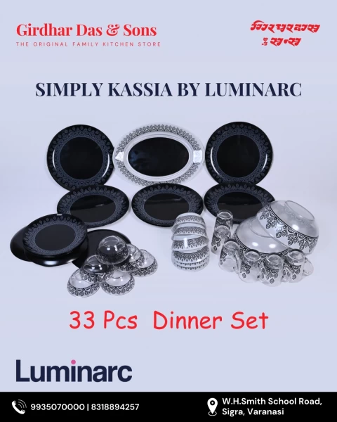 Luminarc Dinner Set Black 33 Pcs