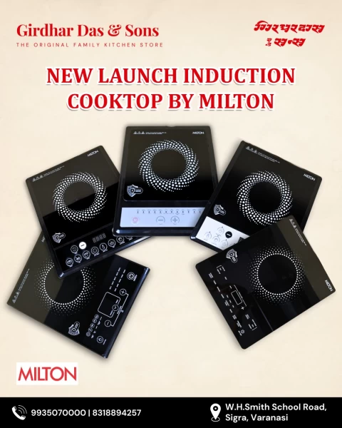 Milton Induction Cooktop - New Launch Offers