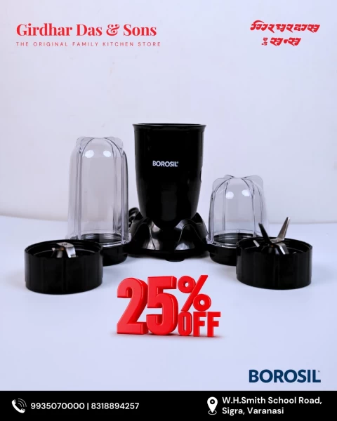 Smoothie Maker by Borosil