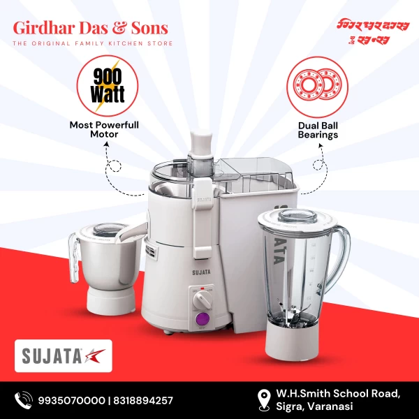 Sujata Powermatic Juicer Mixer Grinder 900W