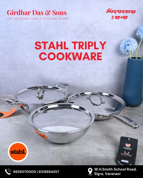 Triply Cookware by Stahl